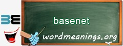 WordMeaning blackboard for basenet